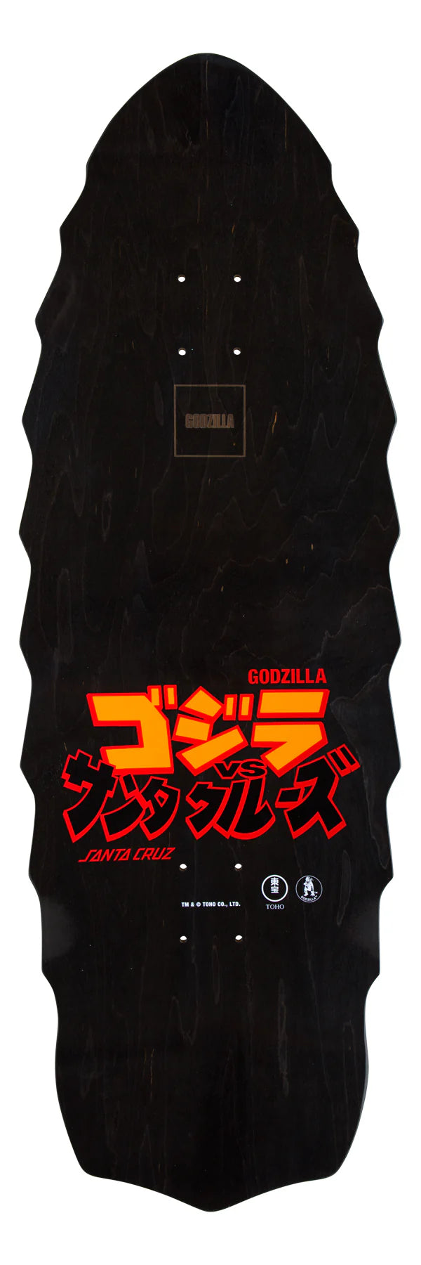Baraja del Destructor de Godzilla