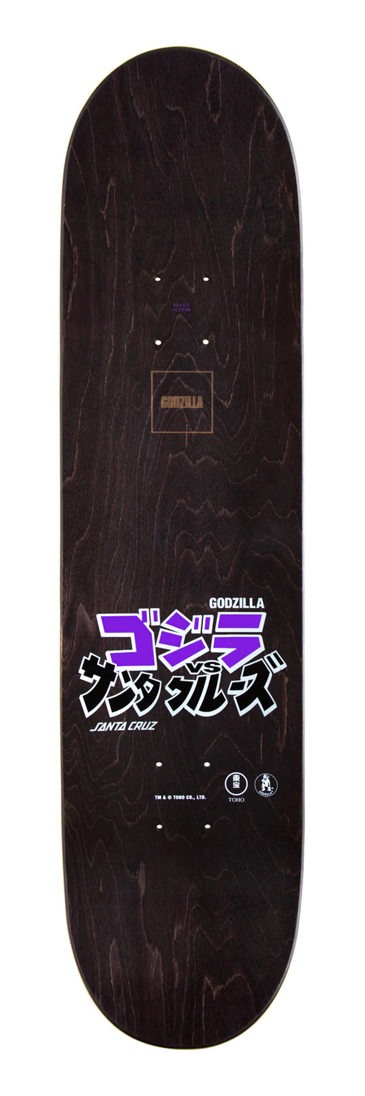 Cubierta para fogatas Godzilla Shin Knox