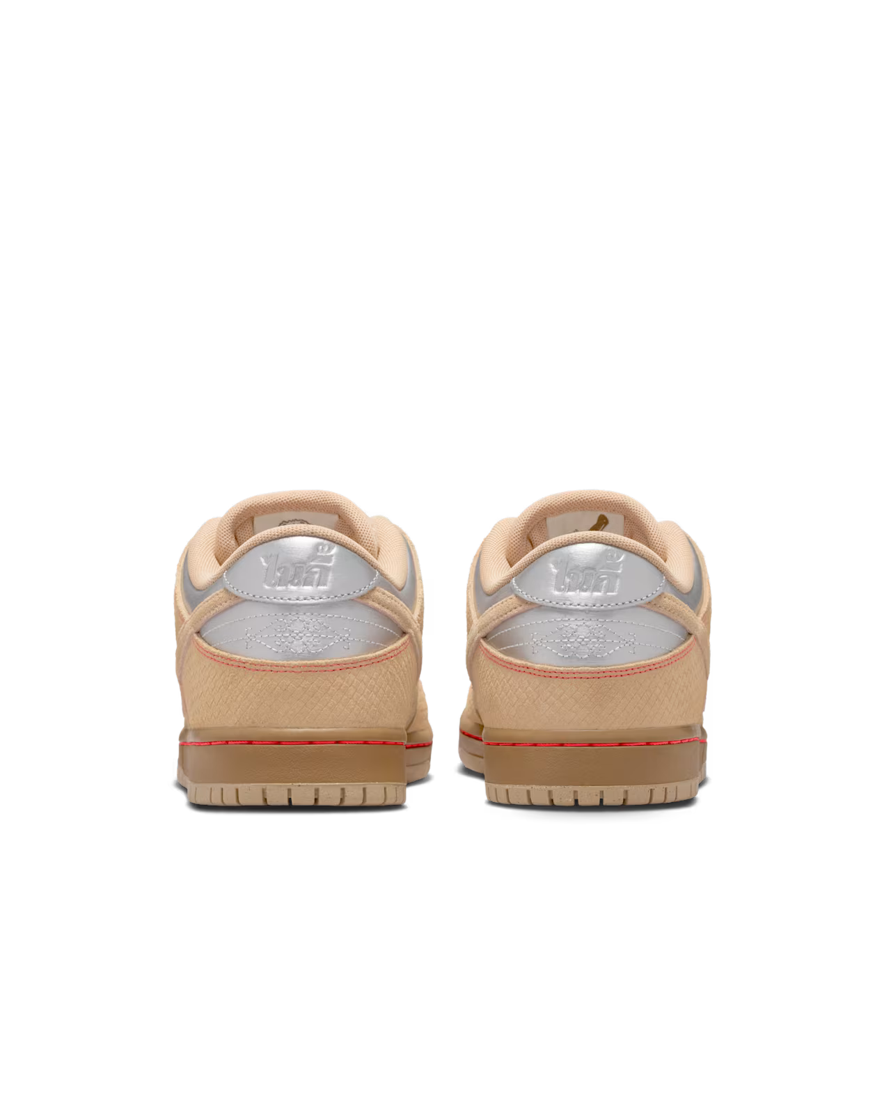 Nike SB Dunk Low "Songkran" Canvas and Parachute Beige