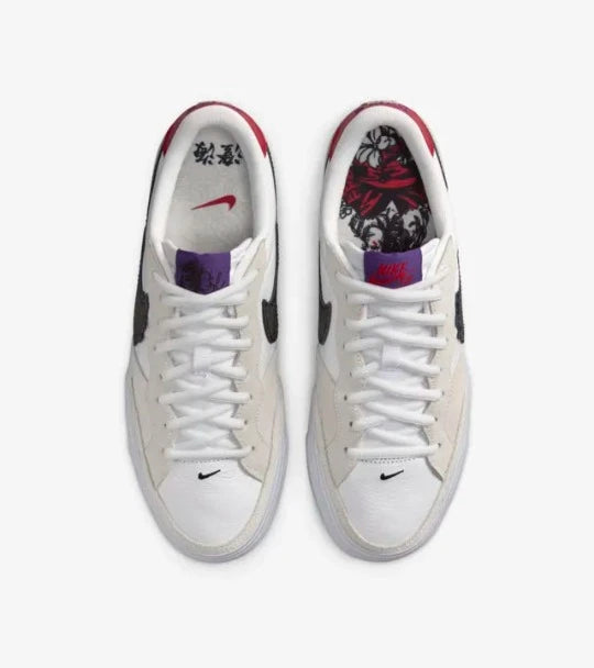 CLEARANCE Nike SB Pogo Plus Sky Brown